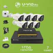  Комплект IP видеонаблюдения U-VID на 7 уличных камер 5 Мп HI-88CIP5A, NVR N9916A-AI 16CH, POE SWITCH 8CH, витая пара 105 метров и 7 монтажных коробок